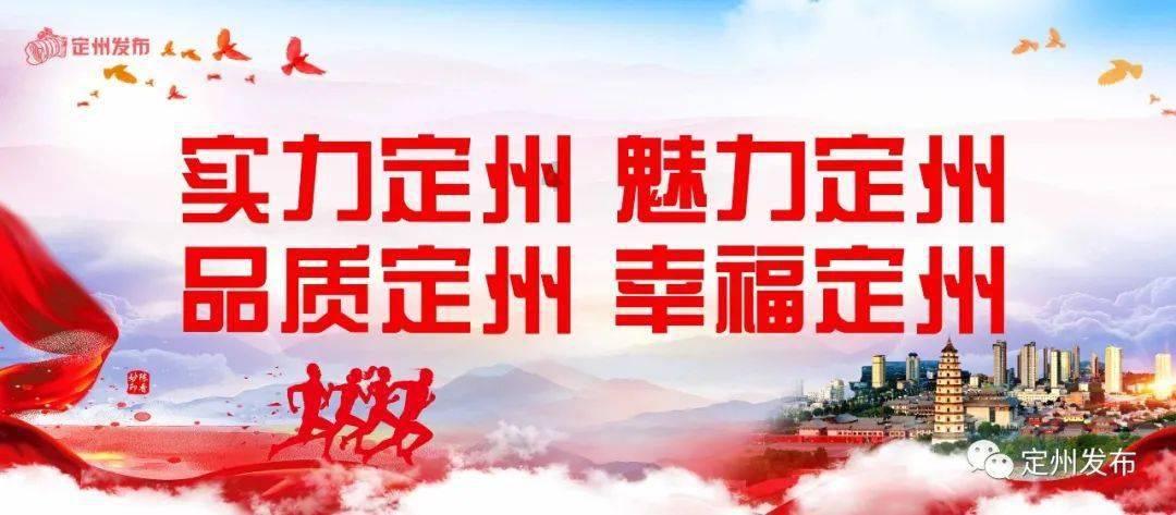 无尽奔跑