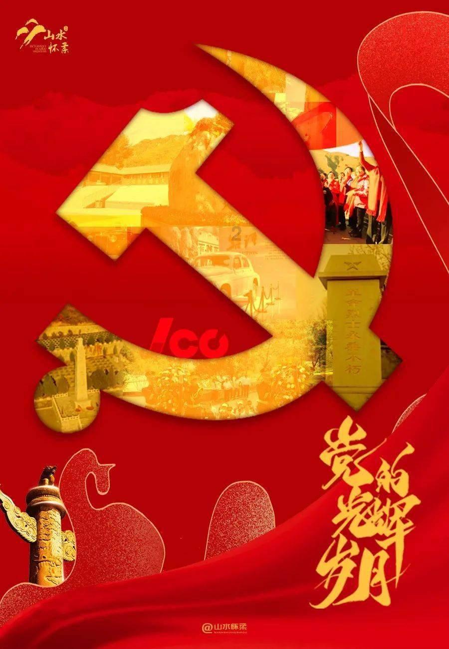 什么是「全职儿女？「全职儿女」会被认为是「啃老」吗？游戏画面