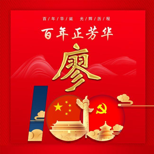 近期呼吸道疾病高发 专家提示切忌盲目镇咳和滥用抗生素