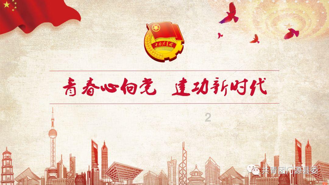 尹才干语言陌生化模式论（现当代文学研究）