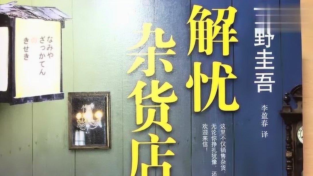 轩辕剑外传汉之云